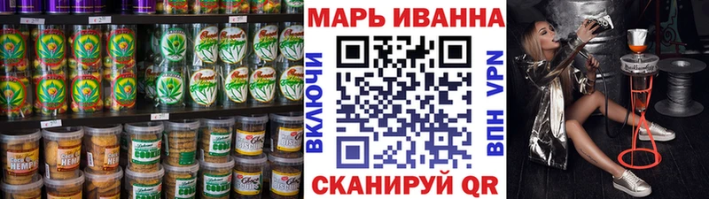Cannafood марихуана  ссылка на мегу вход  мориарти Telegram  Бакал 