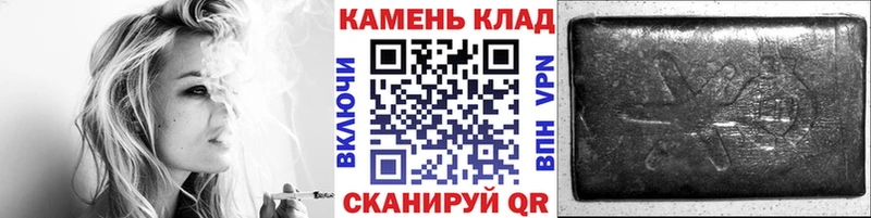 kraken ТОР  Бакал  Гашиш Premium 