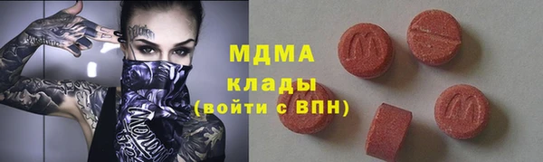 винт Балахна