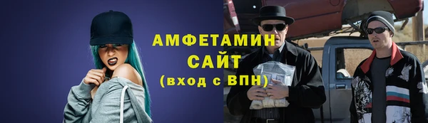винт Балахна