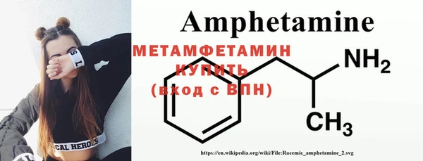 МДМА Аркадак
