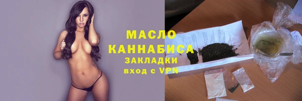 винт Балахна