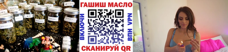 ссылка на мегу зеркало  Бакал  ТГК Wax 